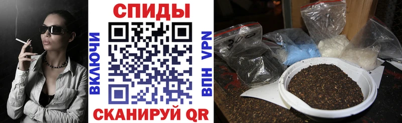 гидра как войти  Таганрог  БУТИРАТ оксана 