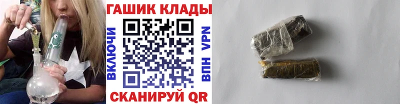 Гашиш AMNESIA HAZE  Таганрог 