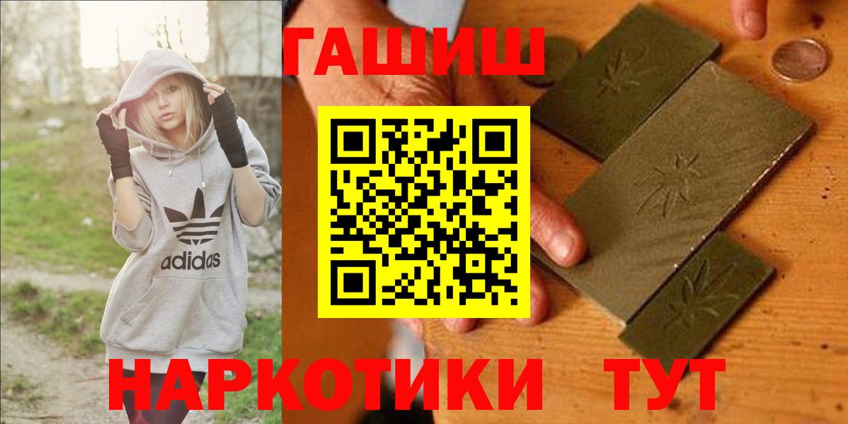 Меф Таганрог