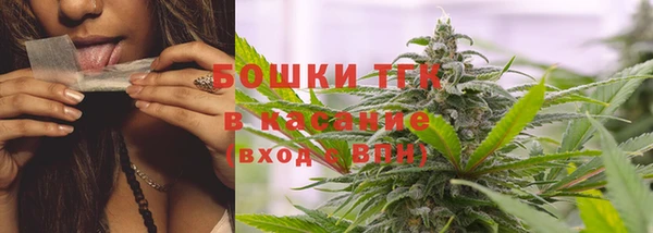 mix Кукмор