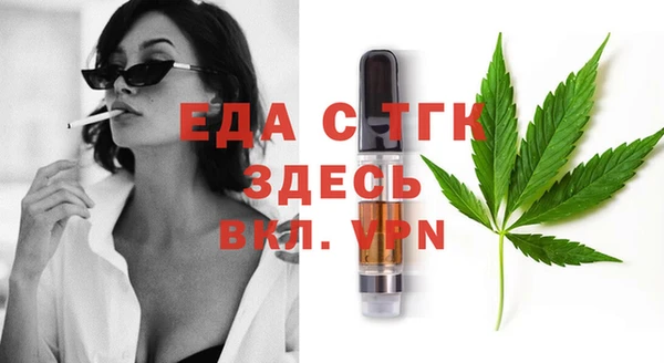 mix Кукмор