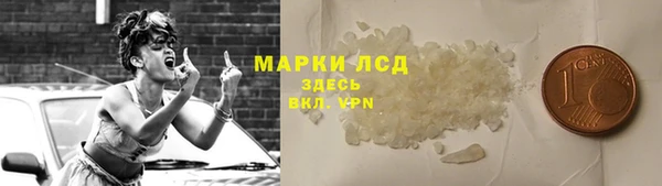 метадон Абинск