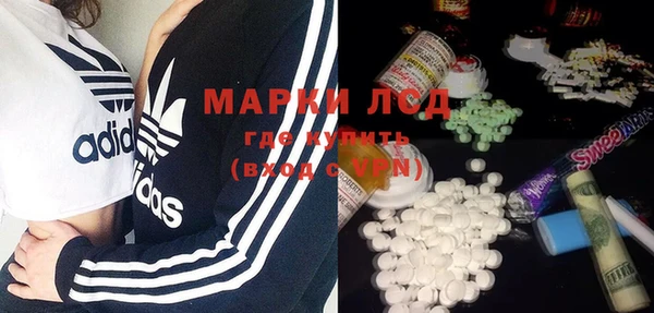 метадон Абинск