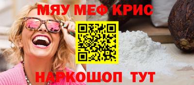 ешки Обь