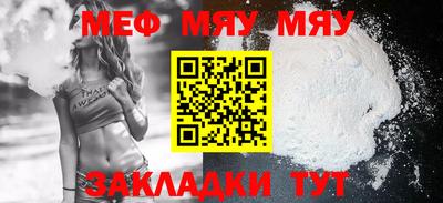ешки Обь