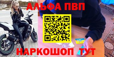 амфетамин Нягань