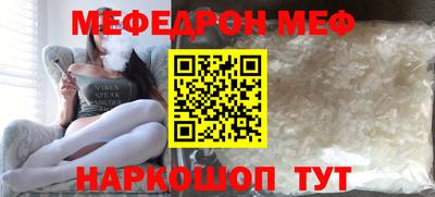 ешки Обь