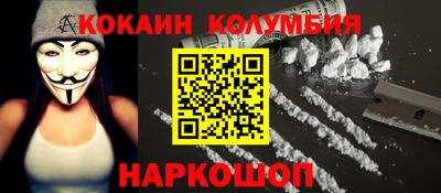 амфетамин Нягань