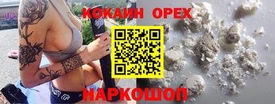 ешки Обь