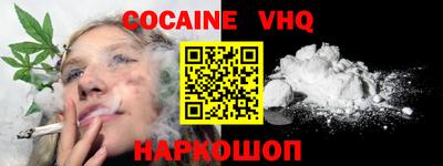 амфетамин Нягань