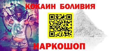 амфетамин Нягань