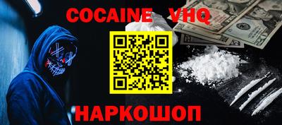 гидропоника Лесной