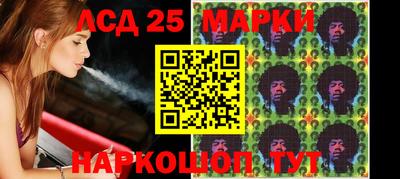 амфетамин Нягань