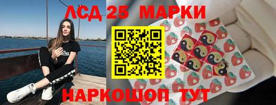 амфетамин Нягань