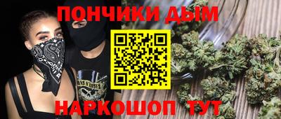 ешки Обь