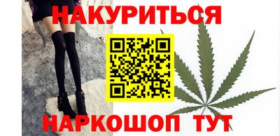 амфетамин Нягань