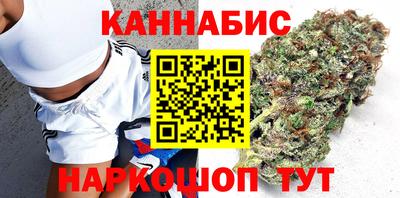 ешки Обь