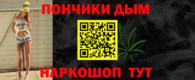 амфетамин Нягань