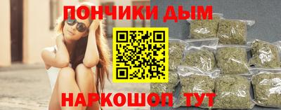 ешки Обь