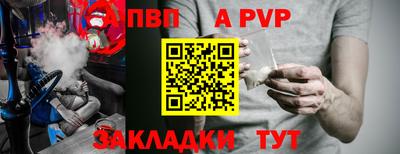 амфетамин Нягань