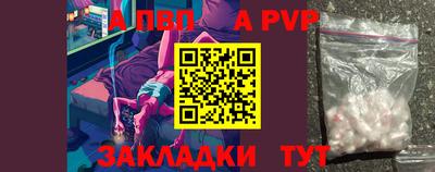 амфетамин Нягань