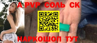 амфетамин Нягань