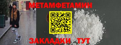 дурь Лениногорск