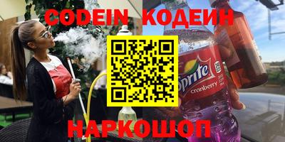 ешки Обь