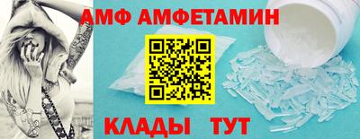 ешки Обь