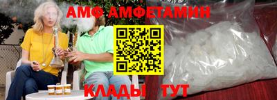 кокаин Обнинск