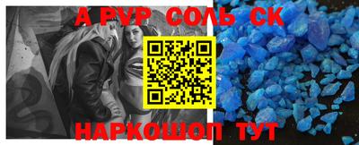 амфетамин Нягань