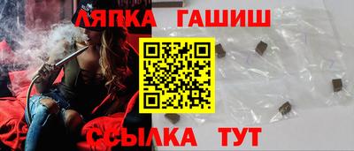 амфетамин Нягань