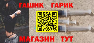 кокаин Обнинск