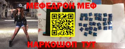 амфетамин Нягань