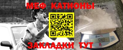амфетамин Нягань