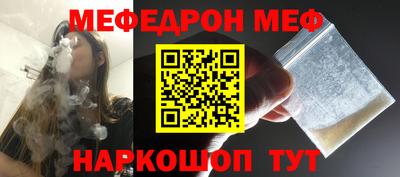 ешки Обь