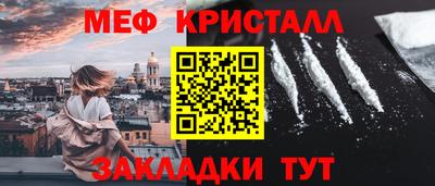 ешки Обь