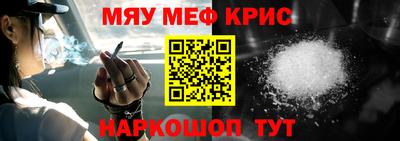 ешки Обь