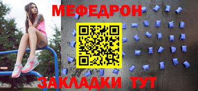 кокаин Обнинск