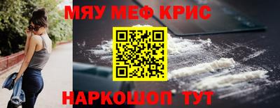 ешки Обь