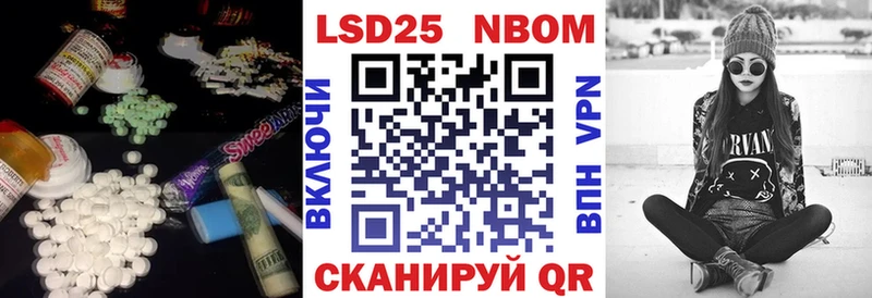 ЛСД экстази ecstasy  Таганрог 